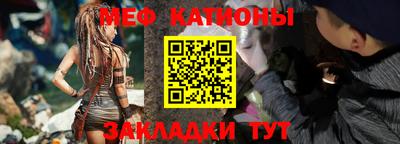 гидра Тула