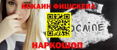 мефедрон мука Туймазы