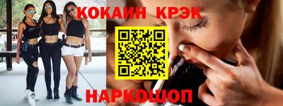 гидра Тула