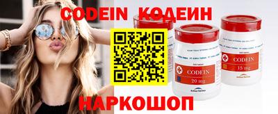 мефедрон мука Туймазы