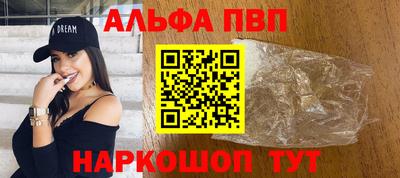 гидра Тула