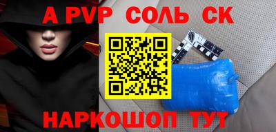 мефедрон мука Туймазы