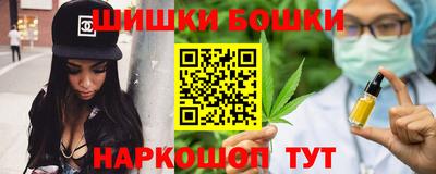 гидра Тула