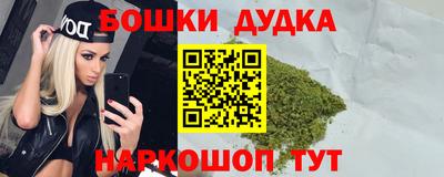 гидра Тула