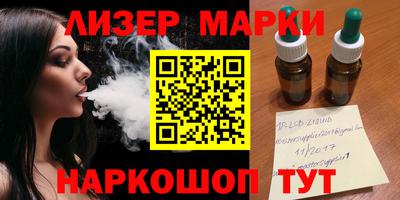 мефедрон мука Туймазы