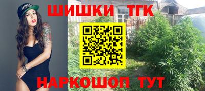 мефедрон мука Туймазы