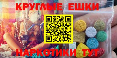 гидра Тула