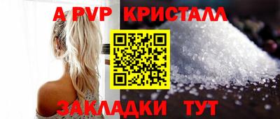 мефедрон мука Туймазы