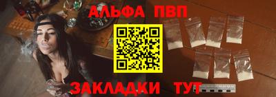 гидра Тула