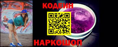 мефедрон мука Туймазы