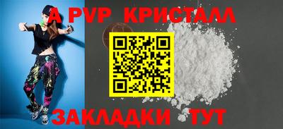 мефедрон мука Туймазы