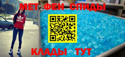 гидра Тула
