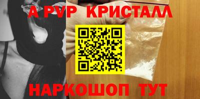 мефедрон мука Туймазы