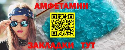гидра Тула