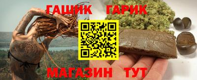 мефедрон мука Туймазы