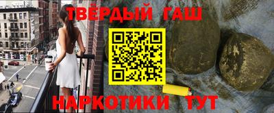 мефедрон мука Туймазы