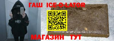 мефедрон мука Туймазы