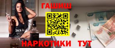 мефедрон мука Туймазы